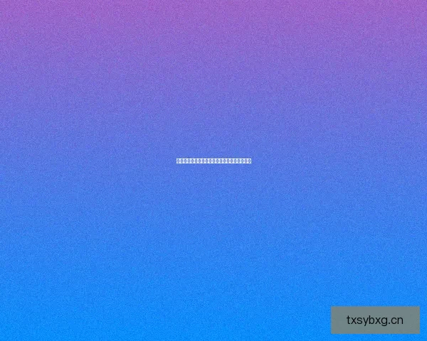 黑料传送门不迷路：揭秘网络世界里的隐秘角落